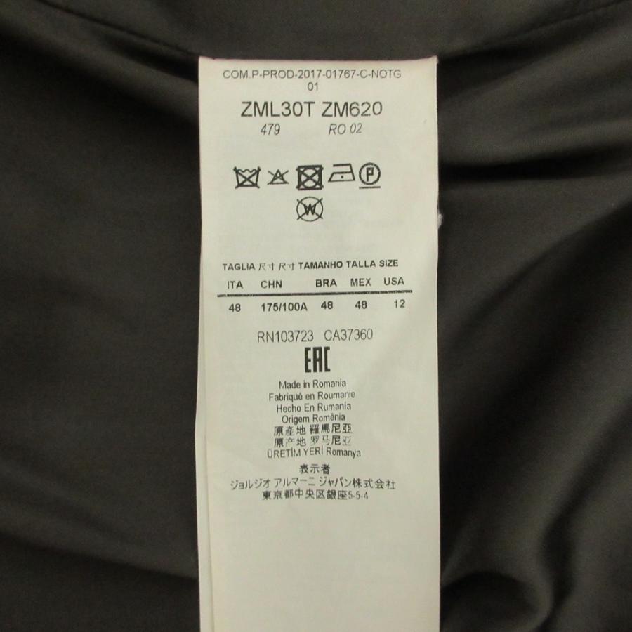 ARMANI COLLEZIONI 美品 アルマーニコレッツォーニ カシミヤブレンド 