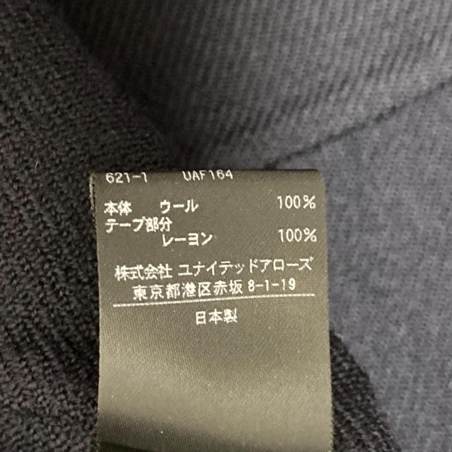 DRAWER（ドゥロワー） 美品 ノーカラージャケット 6522-234-0682