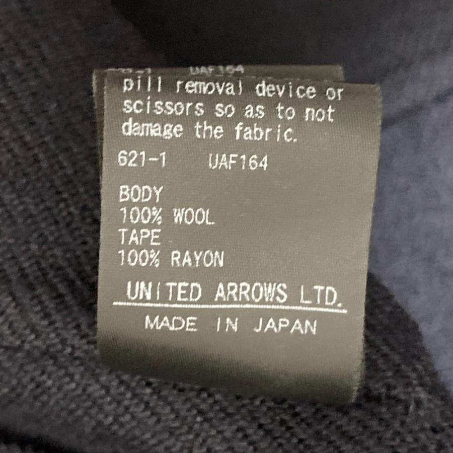 DRAWER（ドゥロワー） 美品 ノーカラージャケット 6522-234-0682