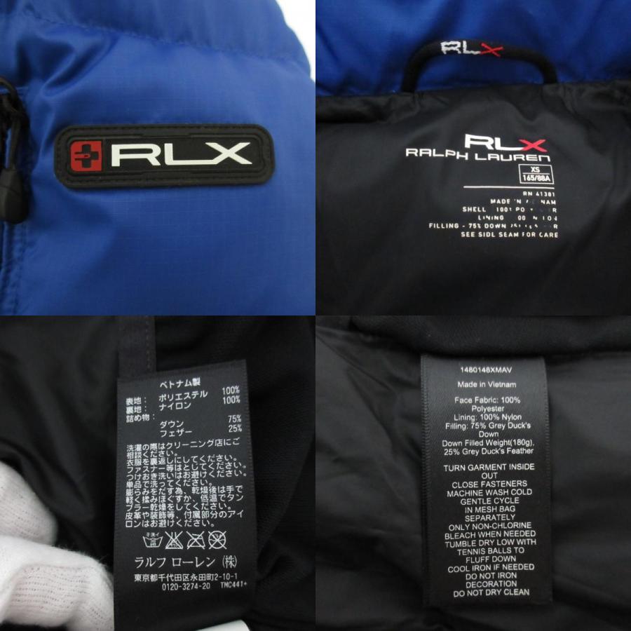 良品 RLX アールエルエックス ラルフローレン ダウン ベスト サイズXS