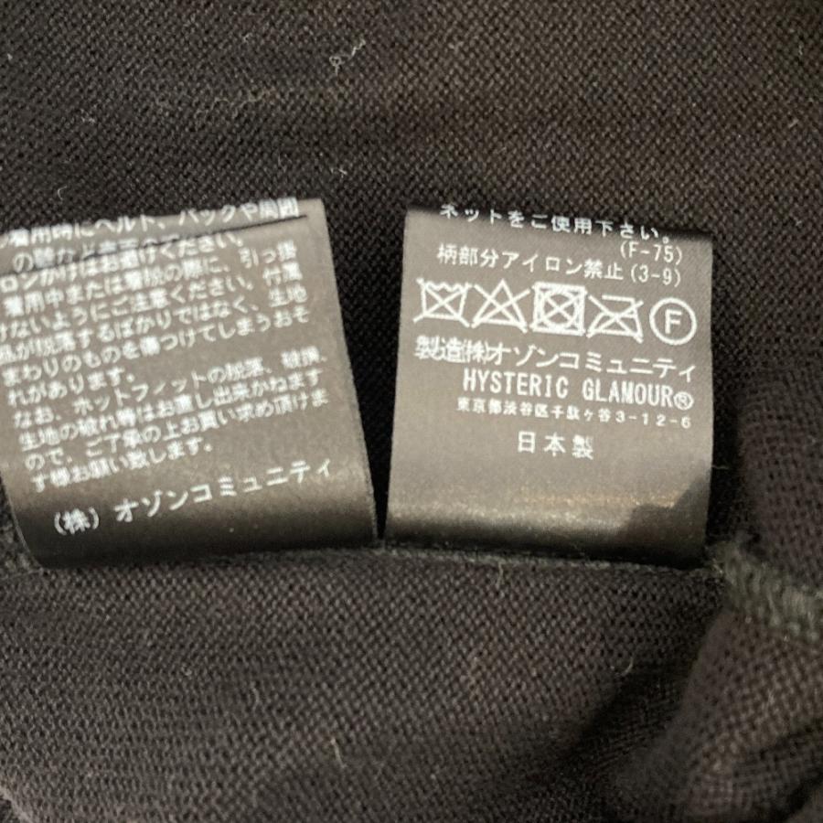 HYSTERIC GLAMOUR（ヒステリックグラマー） 美品 THEE HYSTERIC XXX