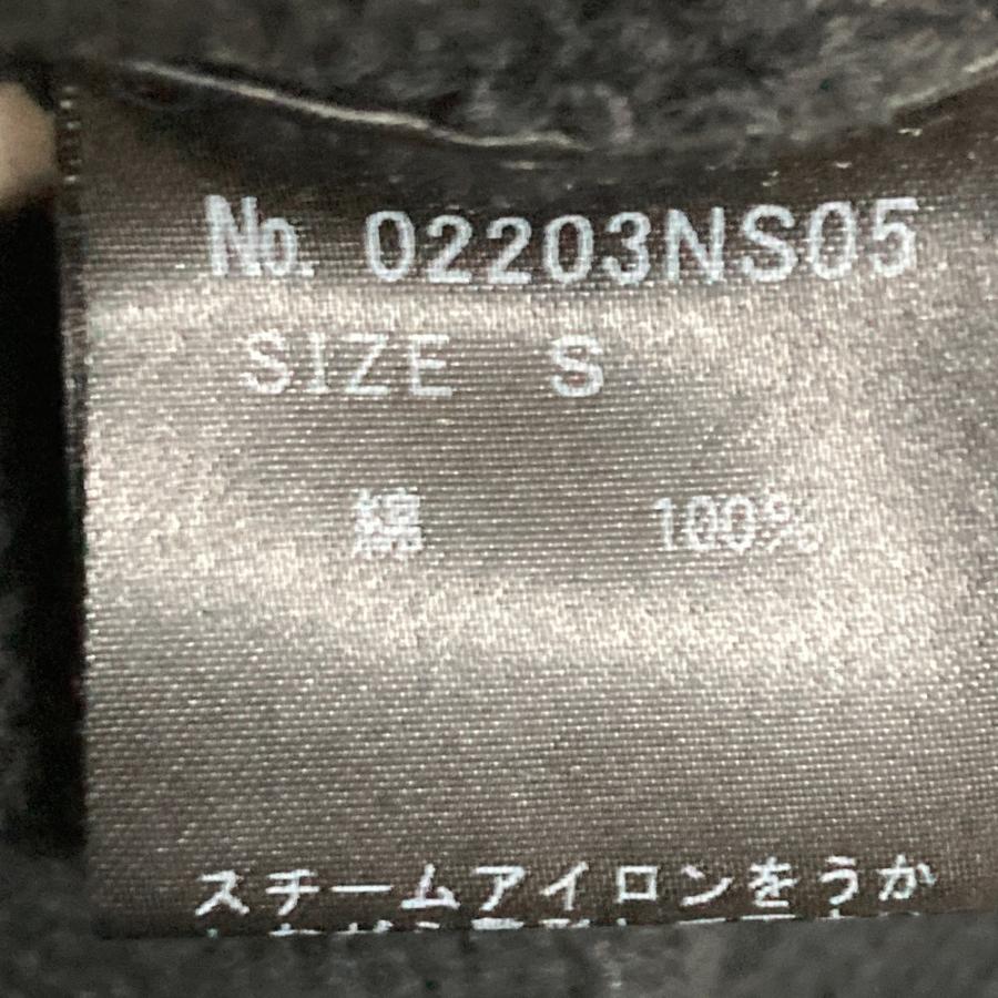 HYSTERIC GLAMOUR（ヒステリックグラマー） 良品 LOOKING AT YOU編込