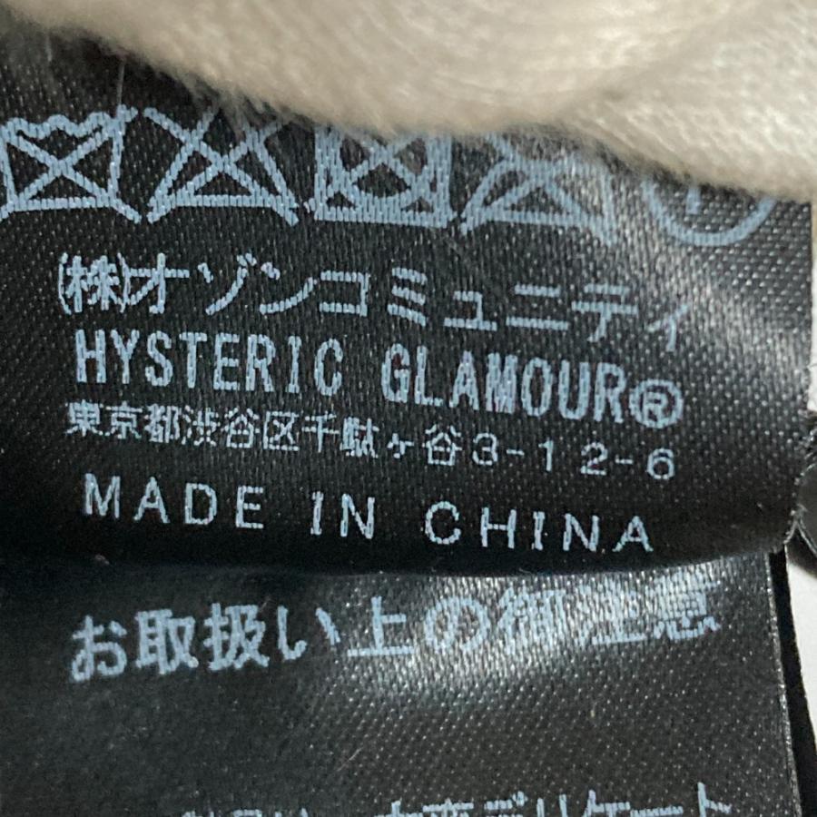 HYSTERIC GLAMOUR（ヒステリックグラマー） 良品 LOOKING AT YOU編込