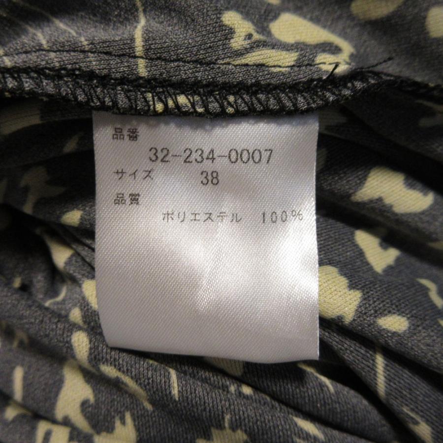 CORCOVADO（コルコバード） 未使用 23AW CORCOVADO ポリエステル