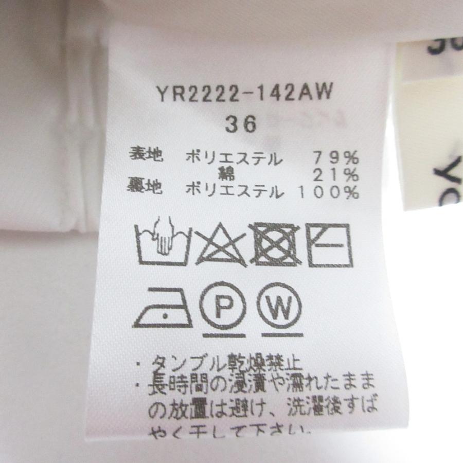 Yori 美品 22AW yori ヨリ サテンセンタープレスワイドパンツ YR2222