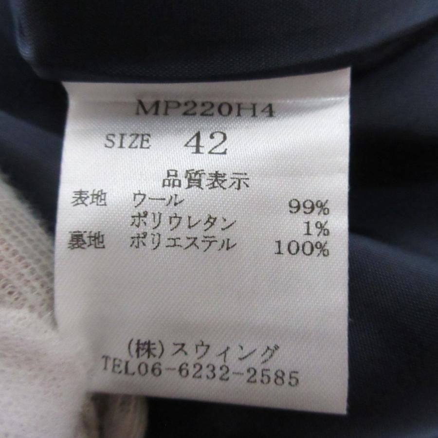 MARLENE DAM（マーレンダム） 美品 ウール ストレッチ イージーパンツ 