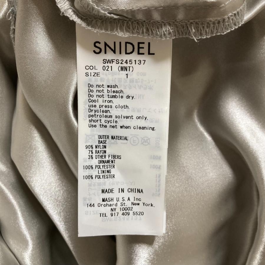 SNIDEL（スナイデル） 未使用 24AW SNIDEL フェザージャガード