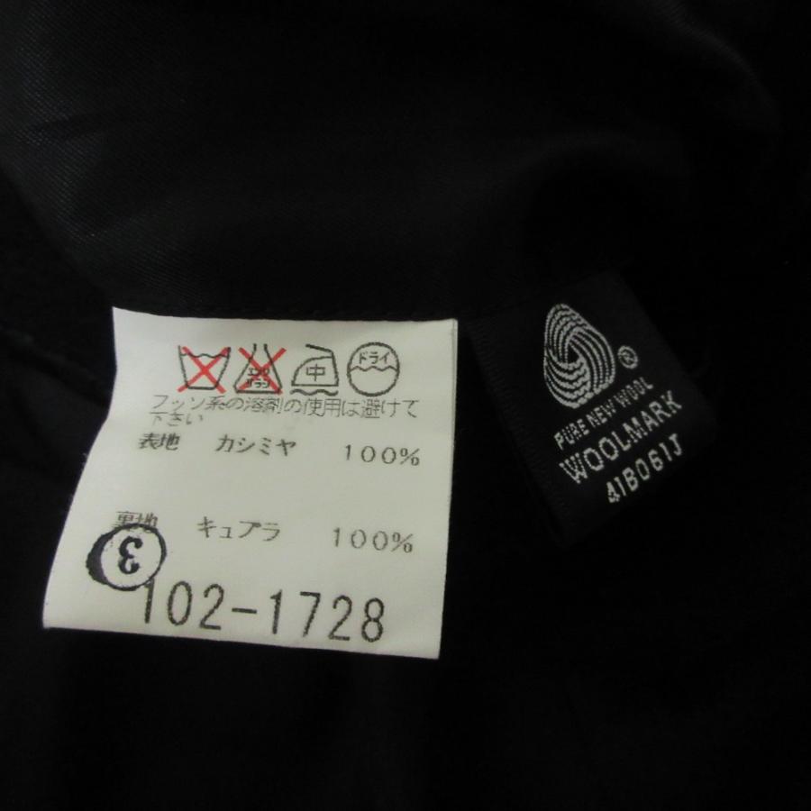 美品 DESARS デサース ツバメコート カシミヤ ロングステンカラー