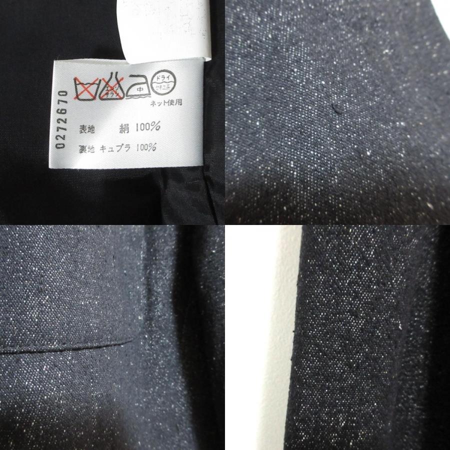 良品 LEONARD FASHION レオナールファッション シルク ノーカラージャケット スカート セットアップ 13AR ブラック レディース 古着 中古 USED LEONARD FASHION 良品 レオナールファッション シルク ノーカラー