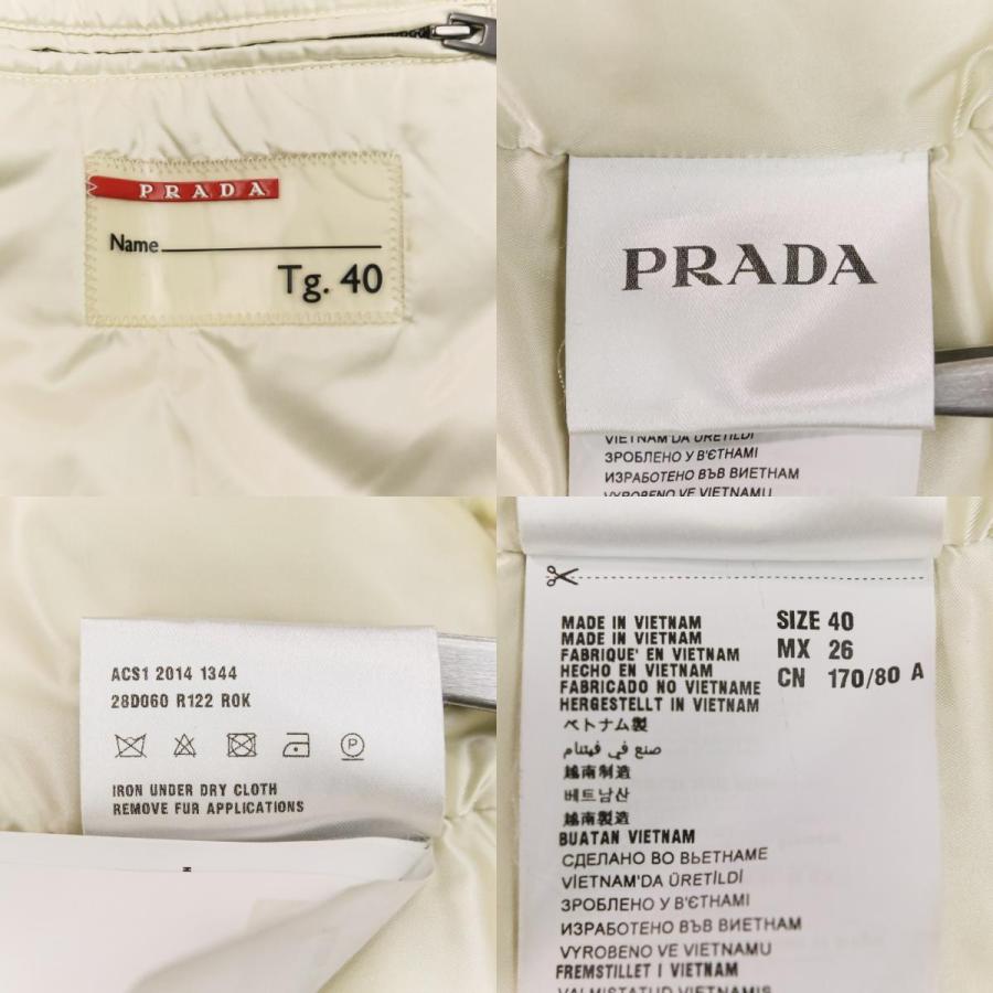 良品 PRADA SPORT プラダスポーツ ブルーフォックスファー フーディ