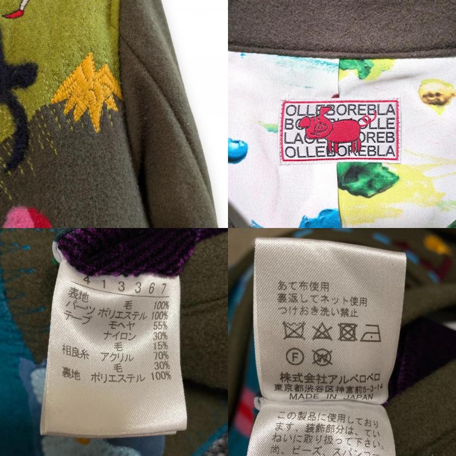 美品 アルベロベロ オレボレブラ コート ぶたさん ビジューボタン 黒　フリー 美品 OLLEBOREBLA オレボレブラ アルベロベロ ぶたさん ビジュー