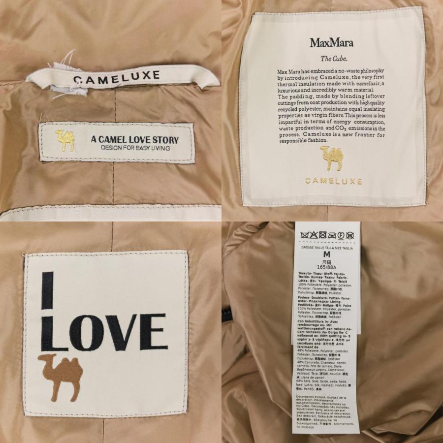 良品 24年製 Max Mara The Cube マックスマーラ ザキューブ CAMELUXE