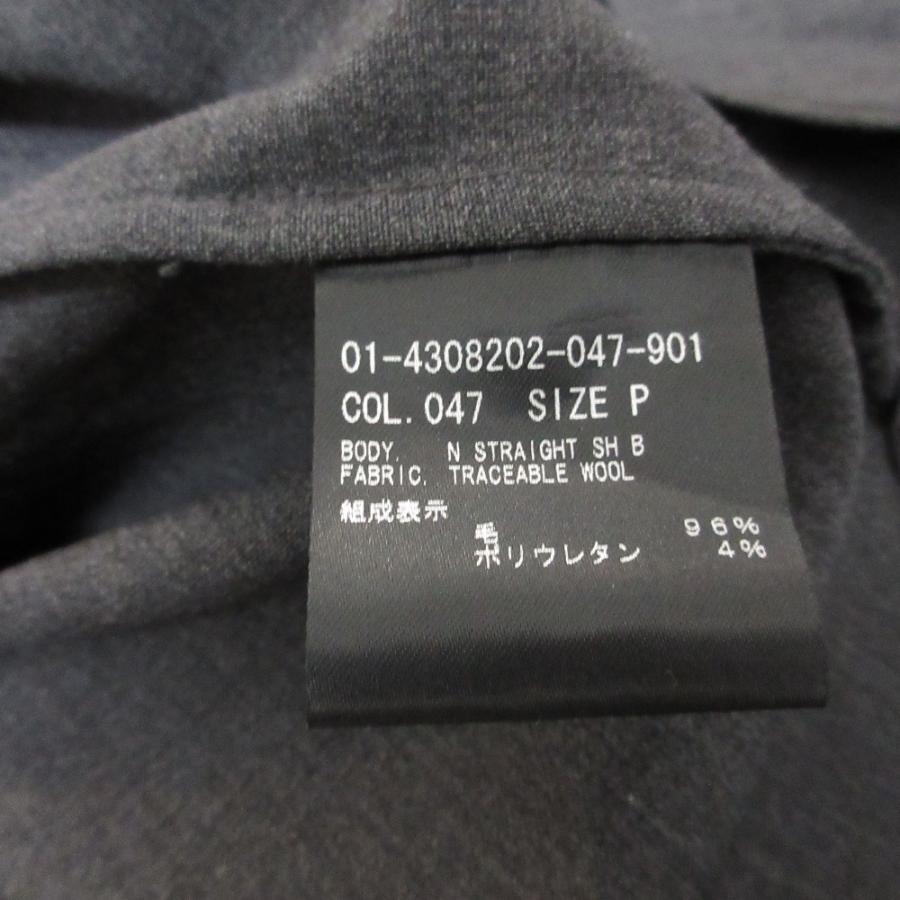 theory（セオリー） 良品 24AW Theory TRACEABLE WOOL N STRAIGHT SH B 