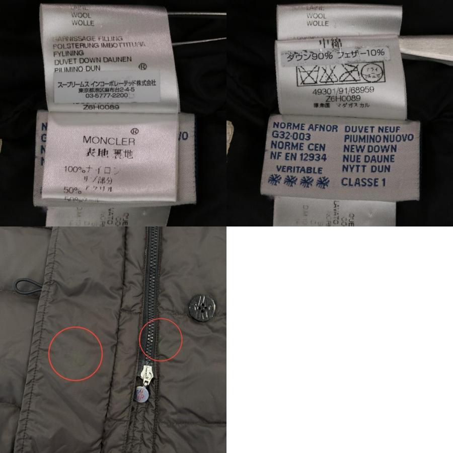 MONCLER（モンクレール） 美品 メッシーナ ダウンコート 49301 91 