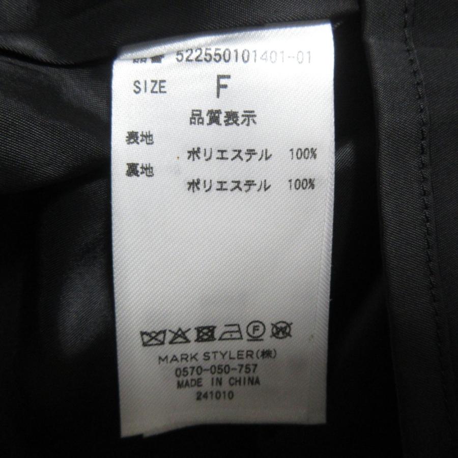 美品 25AW UN3D. アンスリード インサートデザインベスト 522550101401 サイズF ブラック レディース 古着 中古 USED UN3D.（アンスリード） 美品 25AW UN3D. インサートデザインベスト