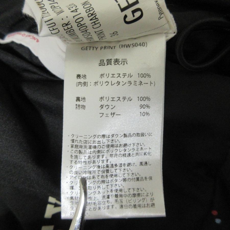 Pyrenex（ピレネックス） 美品 Roseannaコラボ GETTY PRINT フラワー