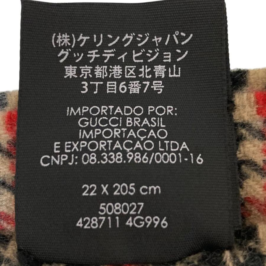 美品 GUCCI グッチ カシミヤブレンド ウール チェック マフラー マルチカラー レディース 古着 中古_7