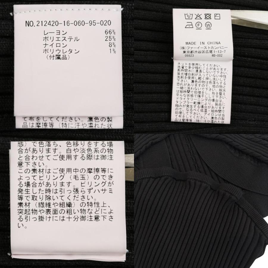 LOULOU WILLOUGHBY（ルルウィルビー） 良品 24AW LOULOU WILLOUGHBY
