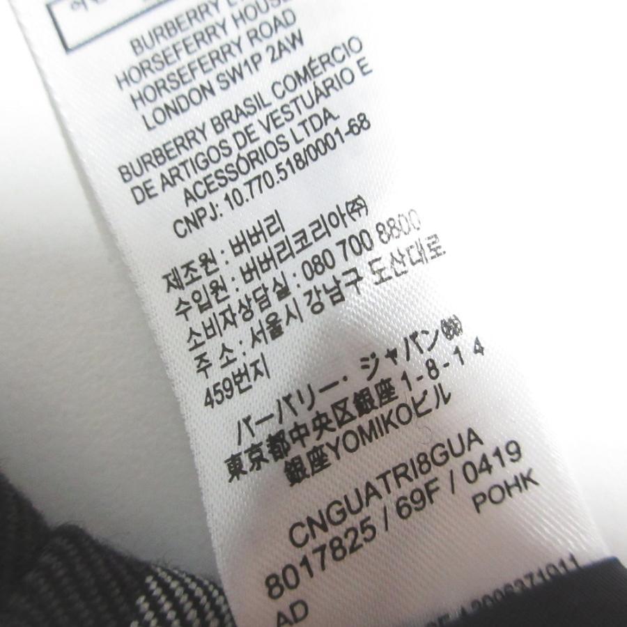 BURBERRY（バーバリー） 美品 キッズ ノバチェック ワイドパンツ 8Y