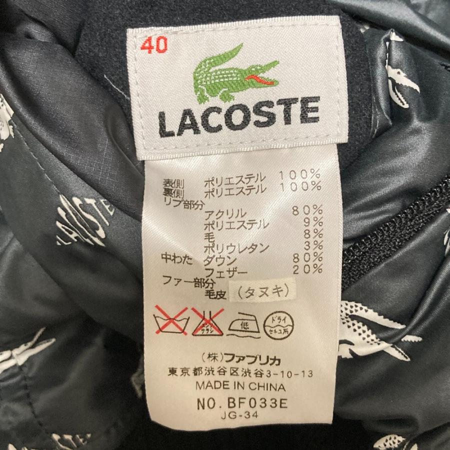 LACOSTE（ラコステ） 美品 ラクーンファー付き リバーシブル ダウン 