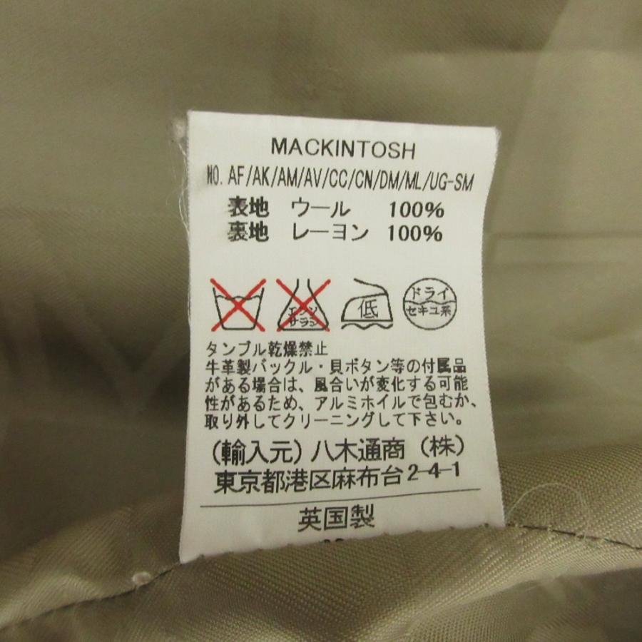 Mackintosh（マッキントッシュ） 美品 ウール 千鳥格子 フーディコート
