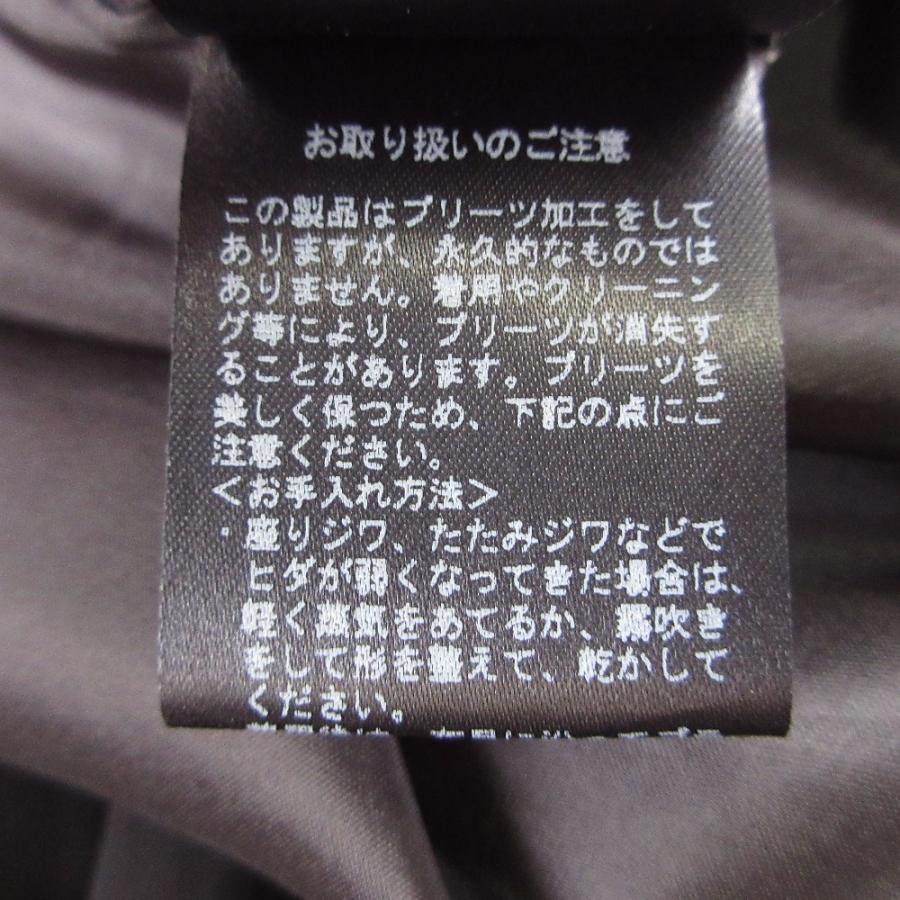 INGEBORG（インゲボルグ） 美品 3段ティアードクリスタルプリーツ  