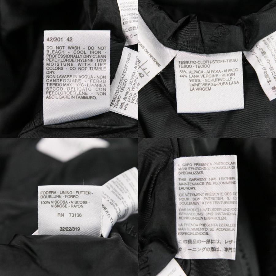 Max Mara（マックスマーラ） 美品 アルパカウール シャギーコート