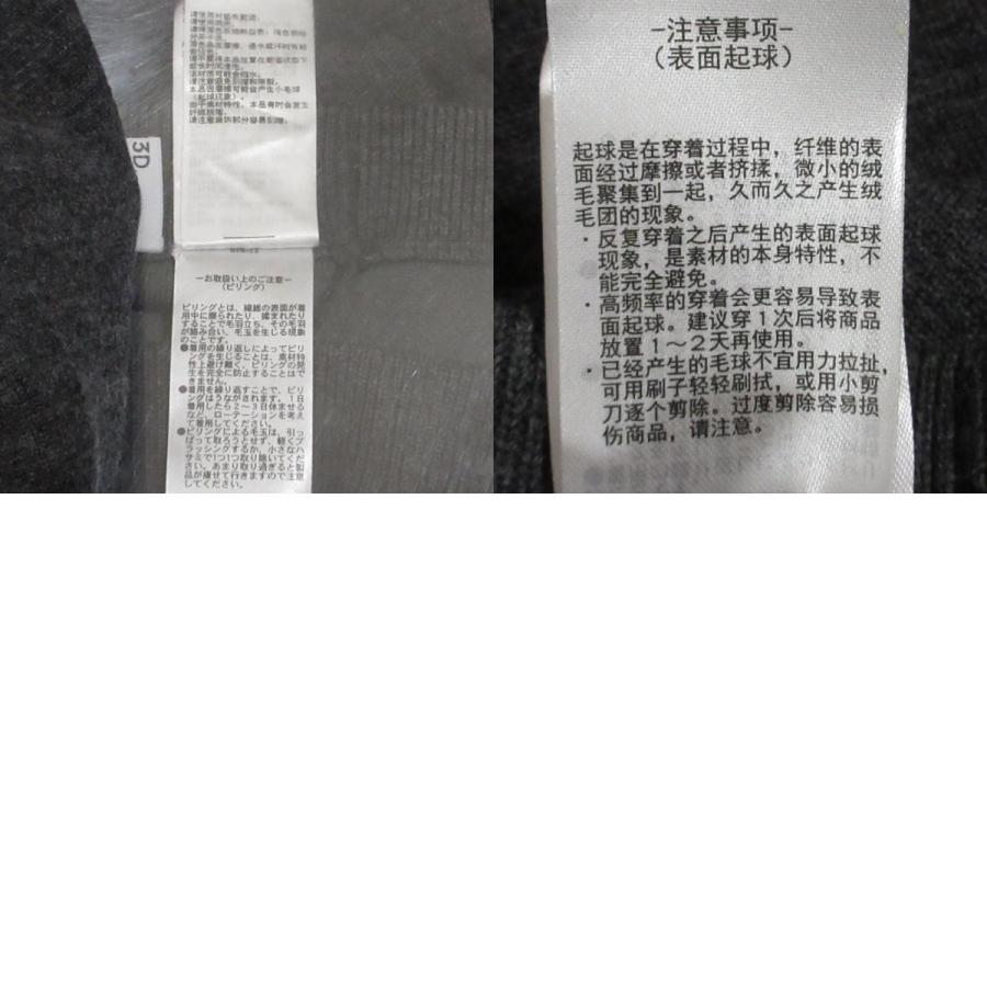 美品 24AW UN3D. アンスリード ポイントステッチ セーター スカート セットアップ 522462602401/522460802301 サイズ38 グレー レディース 古着 中古_9