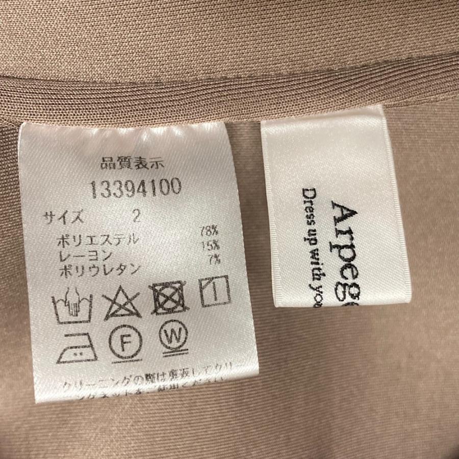 【新品タグ】Arpege story 高橋志津奈さんコラボ ダンボールパーカー 新品未使用】Arpege story 高橋志津奈さんコラボダンボールパーカー