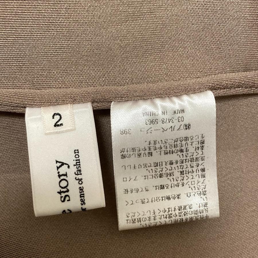 Arpege story 美品 23AW Arpege story アルページュストーリー 高橋