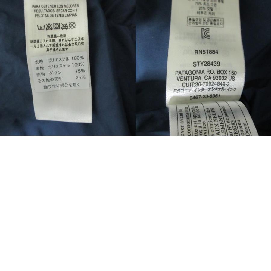 mshichin品です patagonia（パタゴニア） 良品 WOMEN'S DOWN WITH IT PARKA ダウン