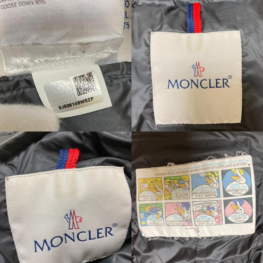 MONCLER（モンクレール） 良品 HERMINE エルミンヌ ダウンコート