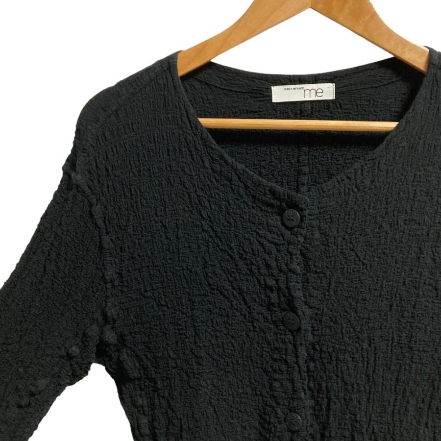 ISSEY MIYAKE（イッセイミヤケ） 美品 ISSEY MIYAKE me ミー