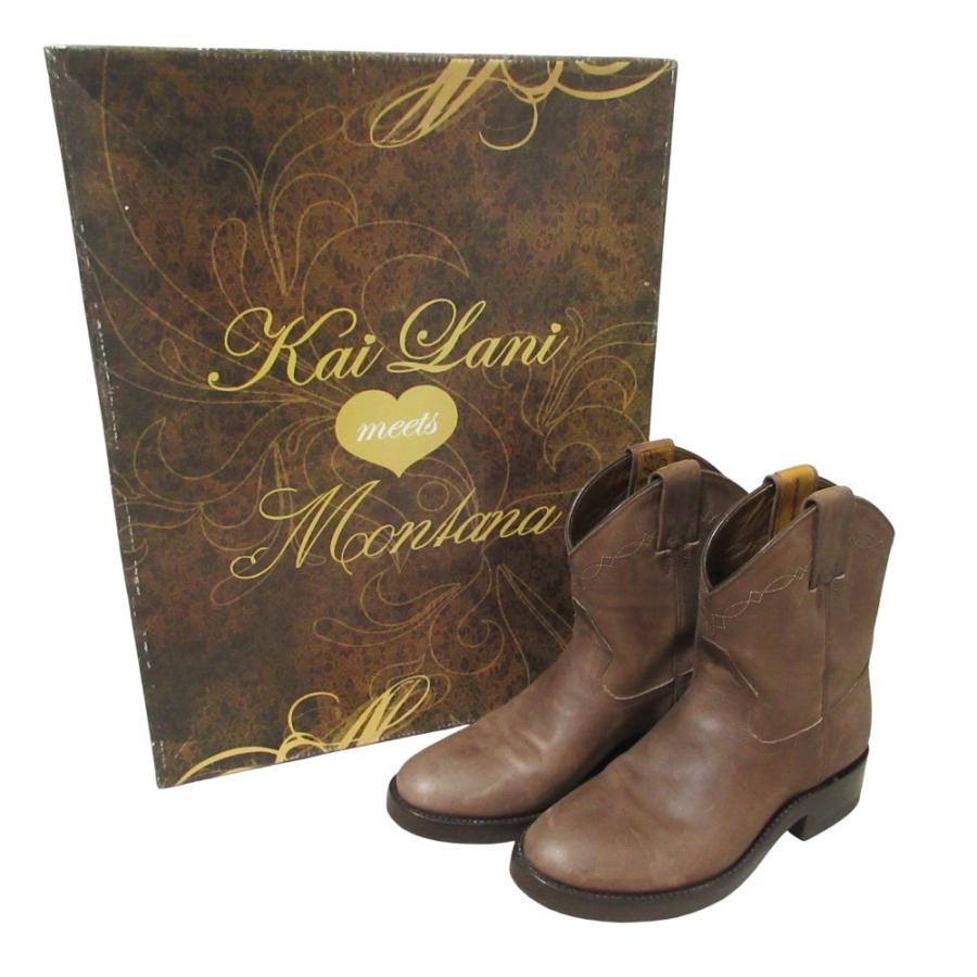 良品 Kai Lani meets MONTANA カイラニ モンタナ コラボ レザー