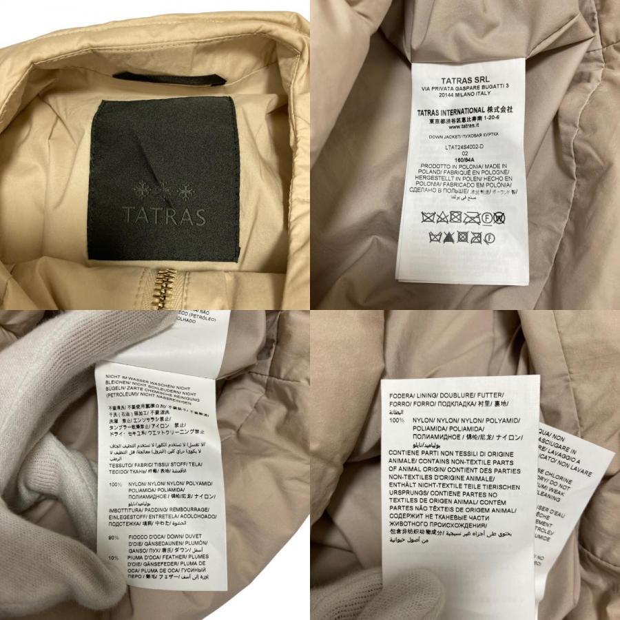 良品 24AW TATRAS タトラス NORKO ノルコ ライトダウンジャケット コート LTAT24S4002 サイズ2 160/84A ベージュ レディース 古着 中古の画像