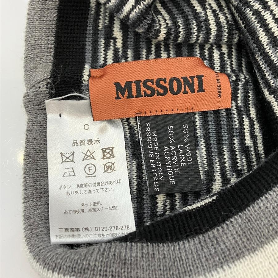 MISSONI（ミッソーニ） 美品 マルチボーダー ウールニットキャップ