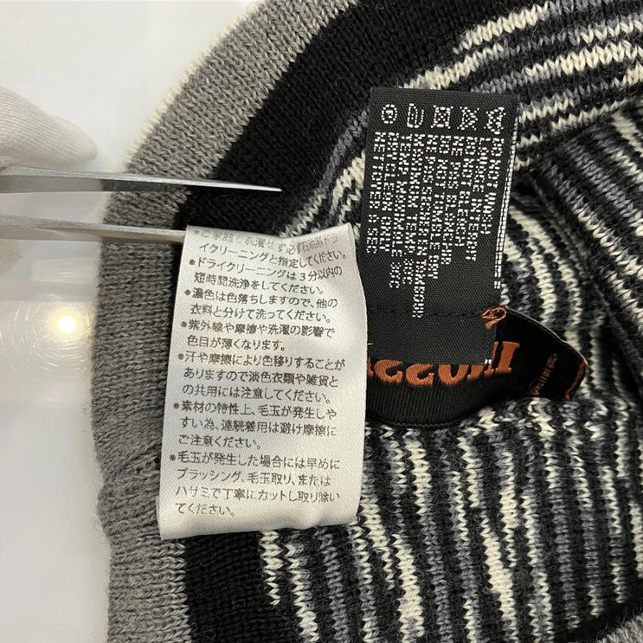 MISSONI（ミッソーニ） 美品 マルチボーダー ウールニットキャップ