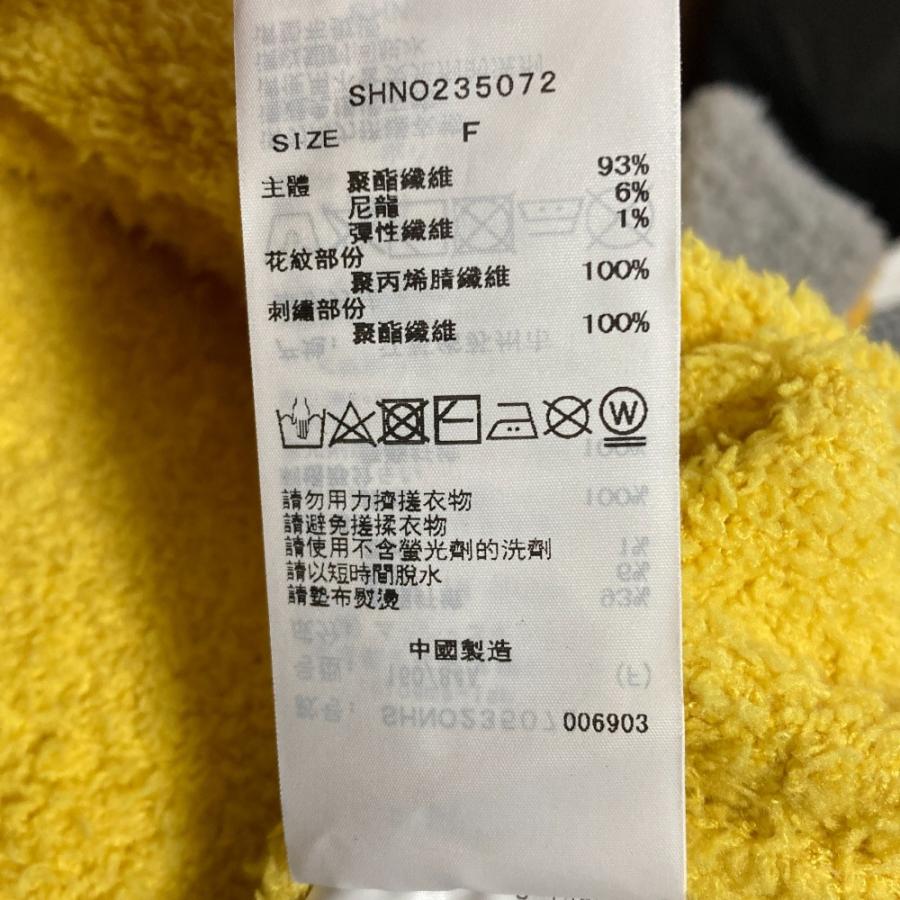 SNIDEL（スナイデル） 美品 23AW SNIDEL HOME スナイデルホーム ハリー