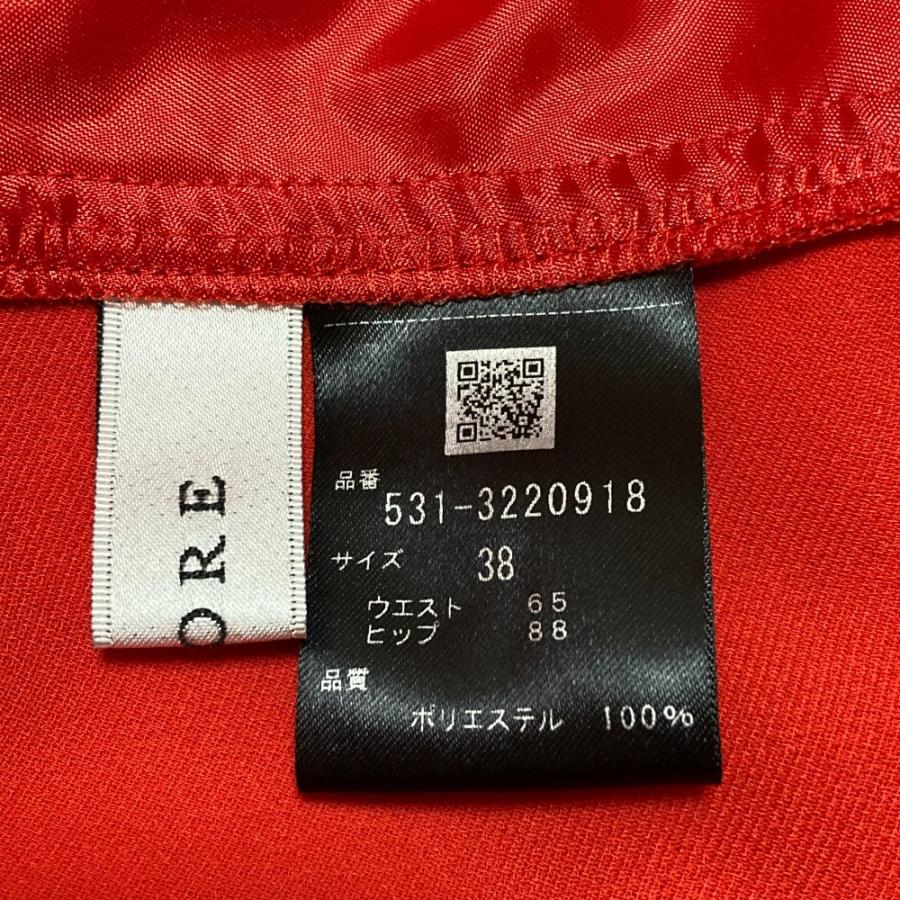 ADORE（アドーア） 未使用 23AW ADORE クリアドライジョーゼット  