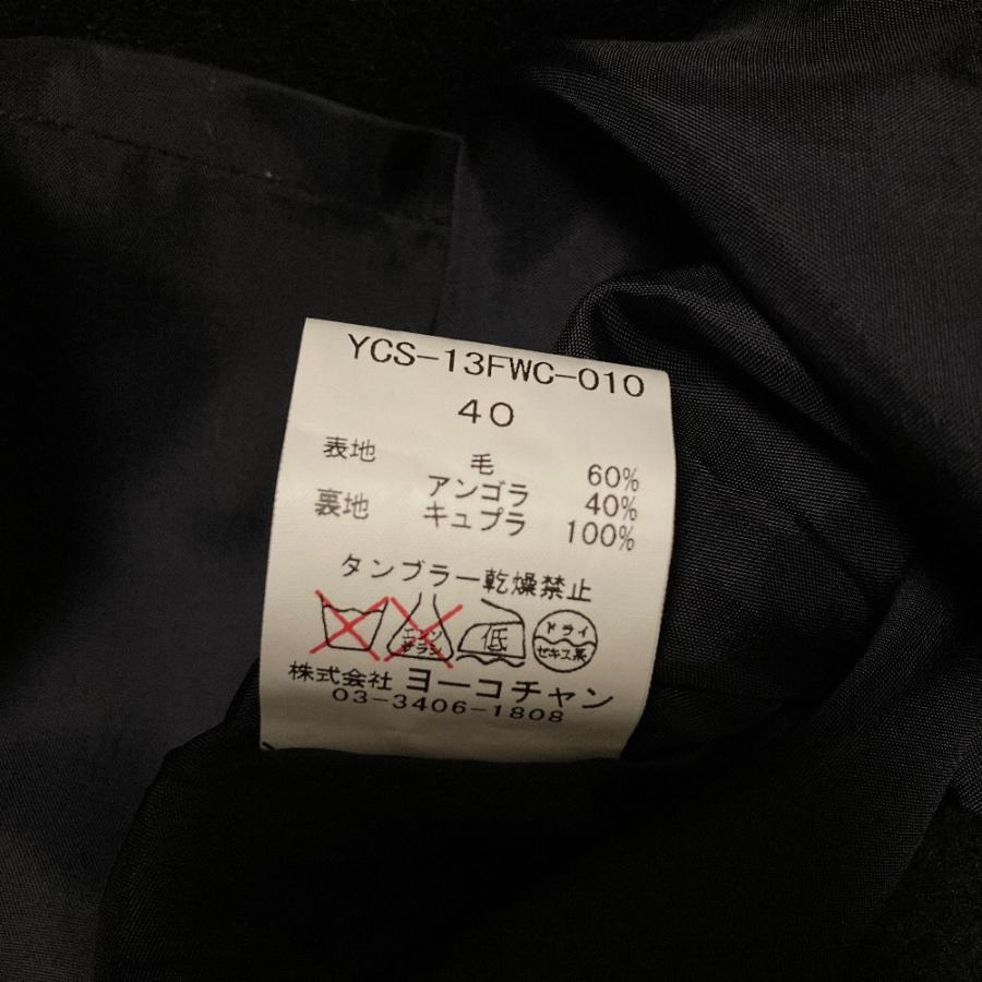 YOKO CHAN（ヨーコチャン） 良品 デザインウールスカート 40 ブラック