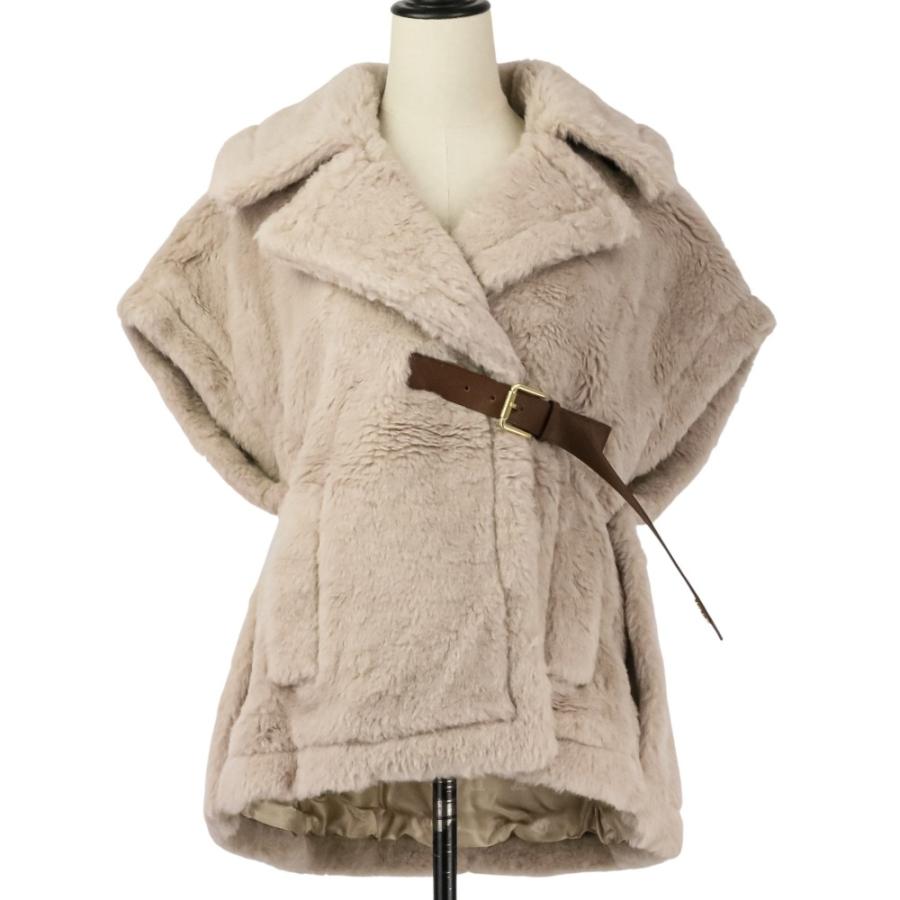 Max Mara（マックスマーラ） 未使用 24AW Max Mara NEWABAVO1 