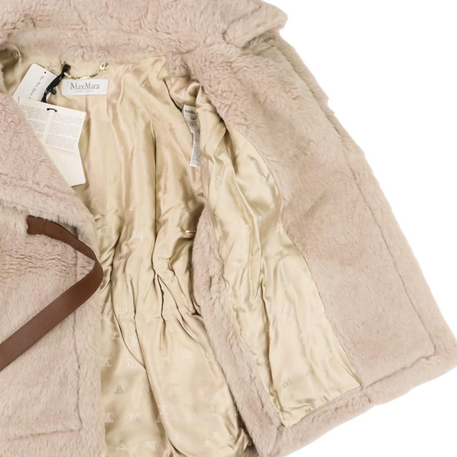 Max Mara（マックスマーラ） 未使用 24AW Max Mara NEWABAVO1