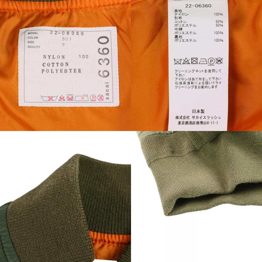 sacai サカイ ネクタイ - ピンクx紺x緑xオレンジ等 【古着】【中古】 sacai サカイ ネクタイ - ピンクx紺x緑xオレンジ等 【古着