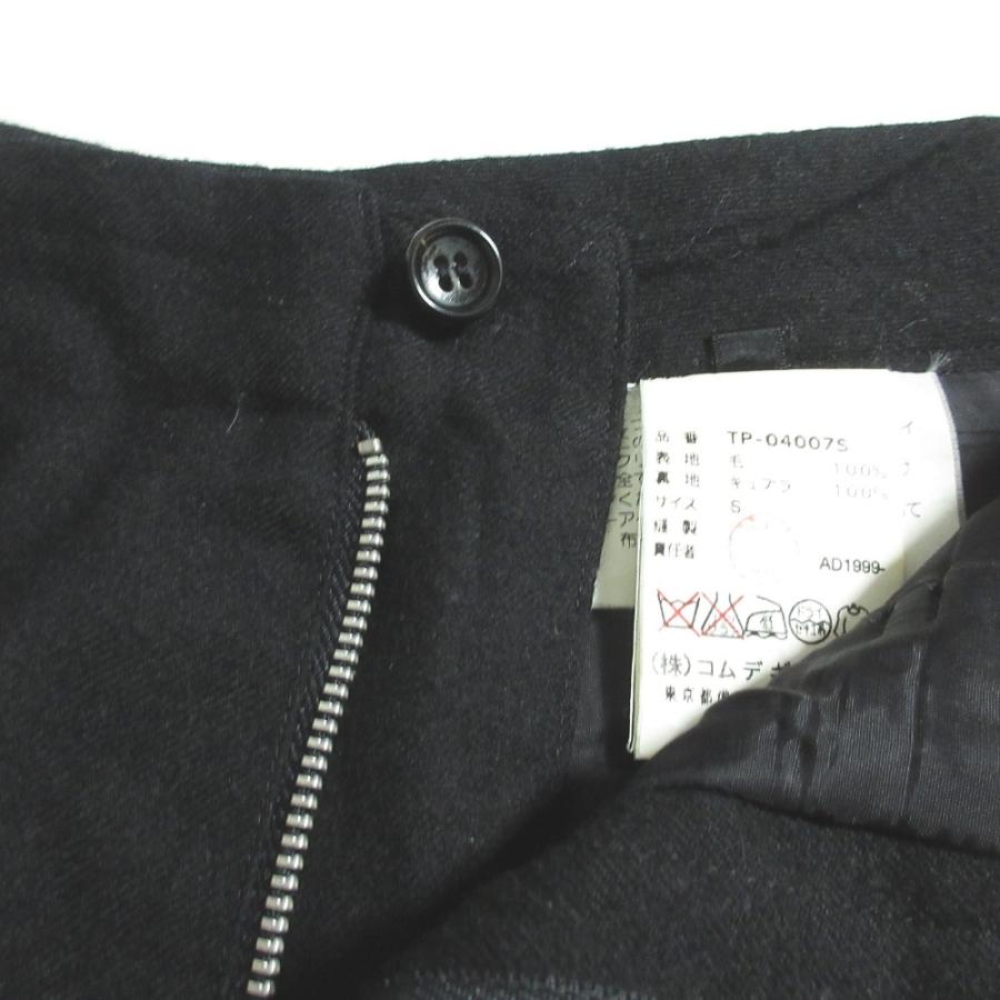 tricot COMME des GARCONS 美品 トリココムデギャルソン AD1999