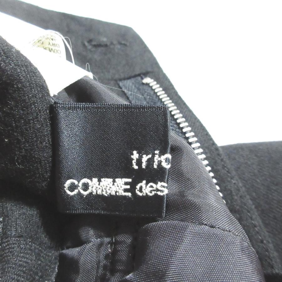 普*様 tricot comme des garconsクロップドテーパードパン tricot COMME des GARCONS 美品 トリココムデギャルソン AD1999