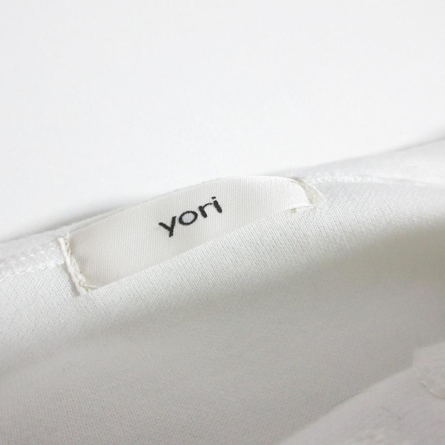 Yori 美品 23AW yori ヨリ ダンボールニットパーカー YR15-23148AW