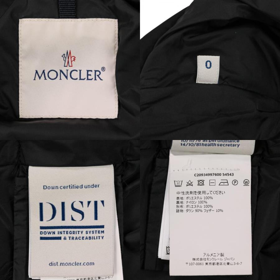 美品 MONCLER モンクレール LOBELIA ロベリア スタンドカラー ダウンコート 0 ブラック レディース 古着 中古_8