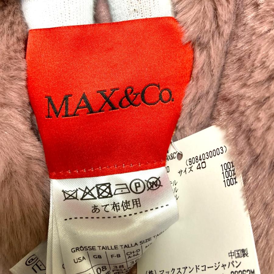 希少モデル》 Max&Co. ツイード ロングコート ラビットファー 40 Max 