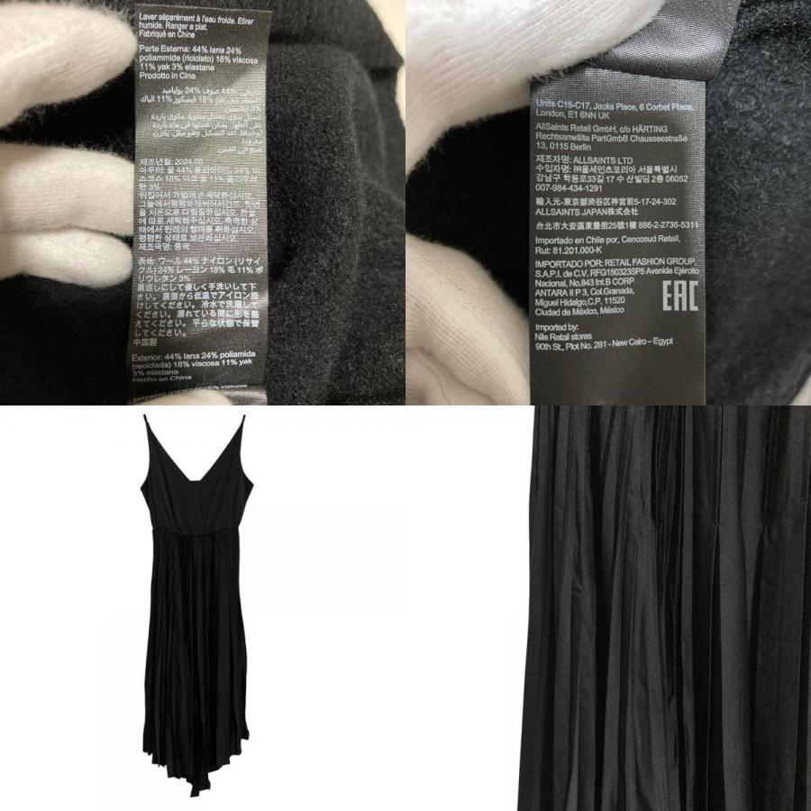 美品 ALLSAINTS 花柄 スカル メッシュ 半袖 ロングワンピース