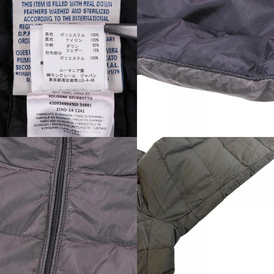 MONCLER（モンクレール） 良品 SOLOGNE スタンドカラー ロング ダウン 